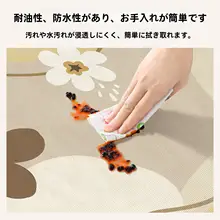華やかな花柄の高級感あるテーブルクロス【防水・防油・簡単お手入れ・レザー仕上げ】