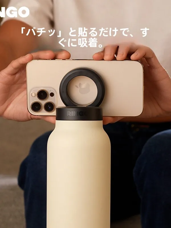一人暮らし新生活をだけで揃えたら総額いくら？保温マグカップの選び方徹底解説