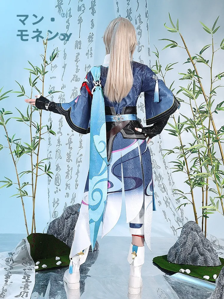 古風コスプレ衣装  ・彦卿のスターレイル衣装：ACGキャラクターに最適な無性別コスプレスタイル