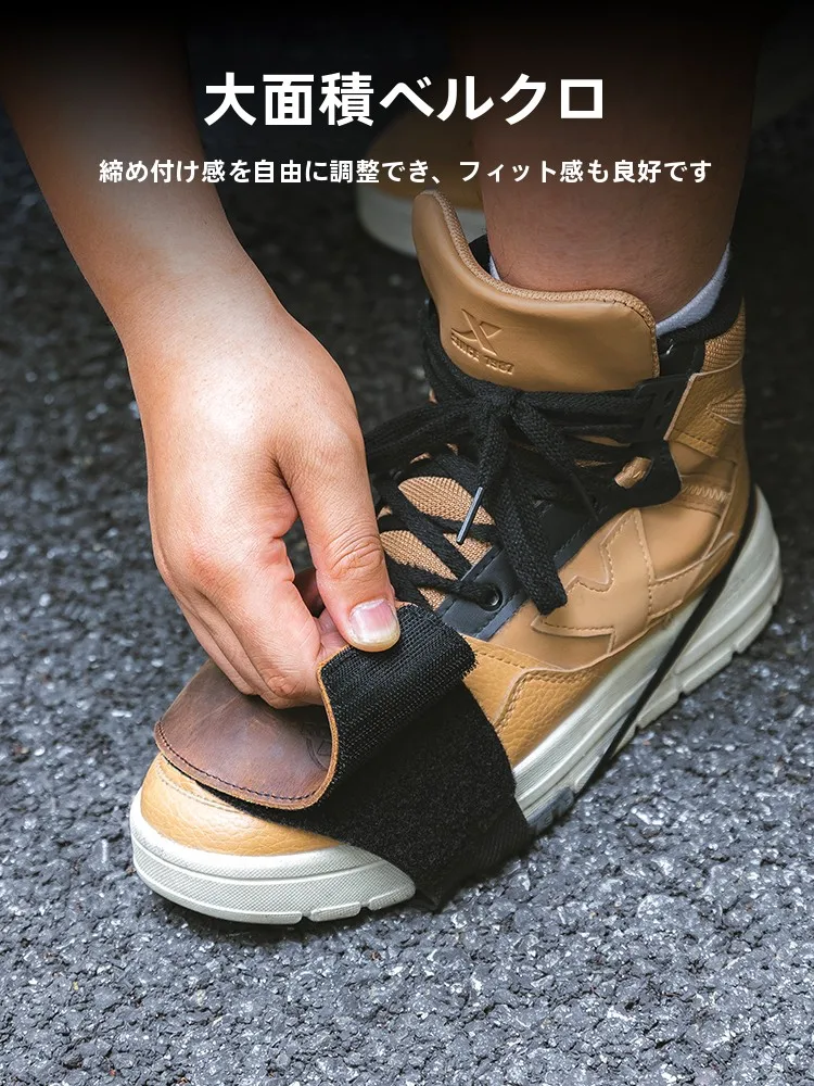 ロケットカウル バイクとは？通勤の日常に溶け込む、シンプルで実用的なアイテムとは？