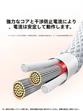 磁気充電ケーブル 編み込み Qシリーズ対応 子供用スマートウォッチ キッズ 男の子 女の子 「UGREEN」