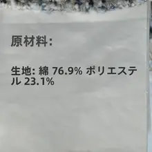 高腰デザインのスリムフィット半身スカート【夏用・韓国スタイル・レディス】（セットアップ対応）