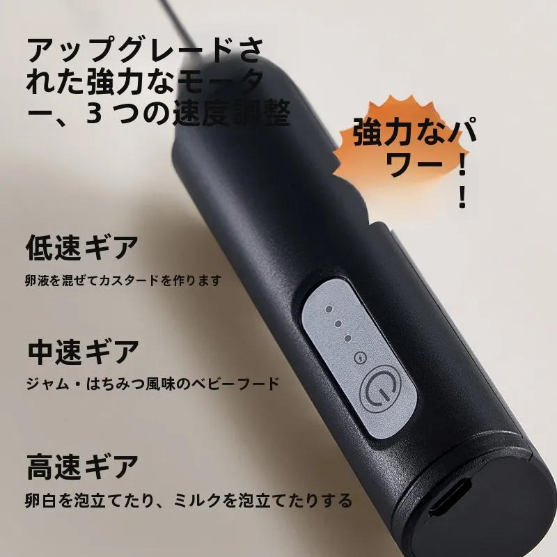 ポタージュブレンダーを選ぶべき理由は？欧伊俪のミニブレンダーが日常を彩る3つのシーン