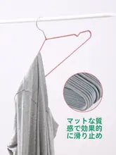 無痕タイプの衣類干しスタンド【家庭用・バルコニー・学生寮対応】