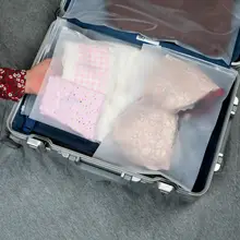 旅行用収納袋【携帯に便利・衣類整理・トラベルオーガナイザー】（セットアップ対応）