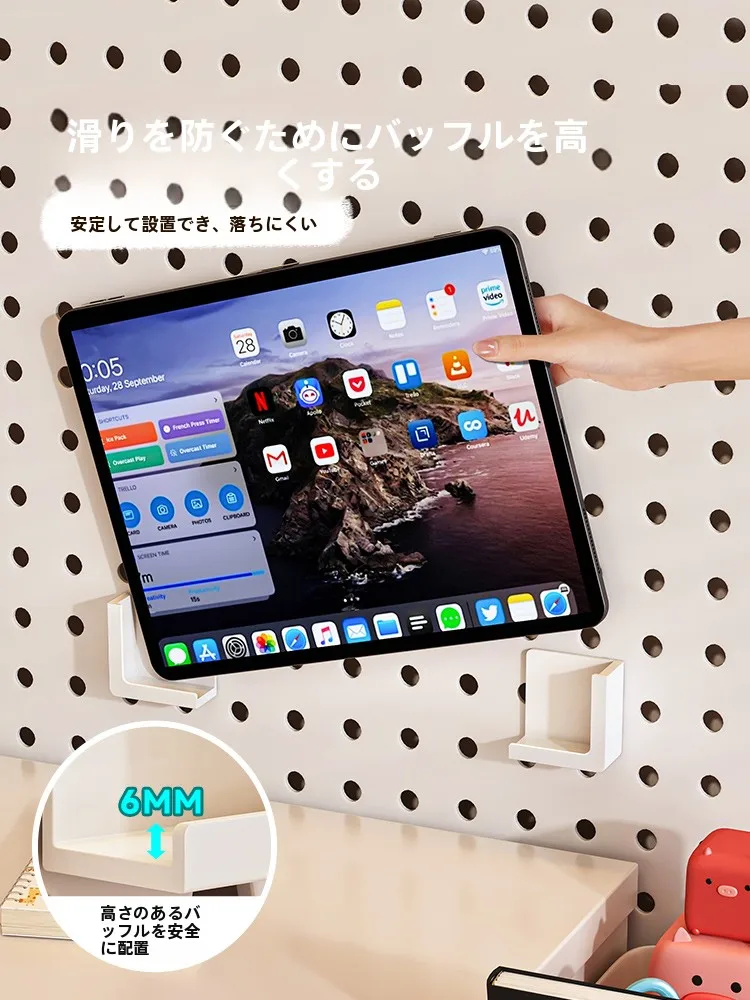 7inchタブレットやスマホを壁に固定するには？マグネット式スタンドが解決するリアルな悩み