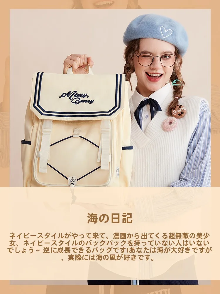 きれいめのA4リュックをどう選ぶ？ノートパソコンが入るリュックの選び方と、本当に使えるおすすめモデルとは？