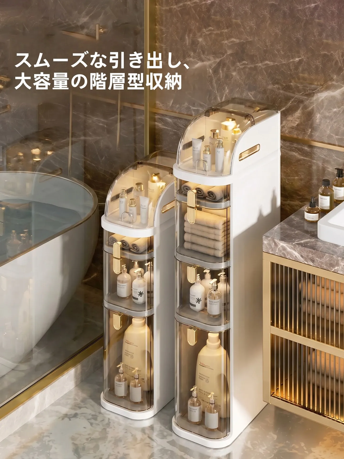 トイレ上収納は本当に必要？比人製の収納ラックが解決する、日常の整理の悩み