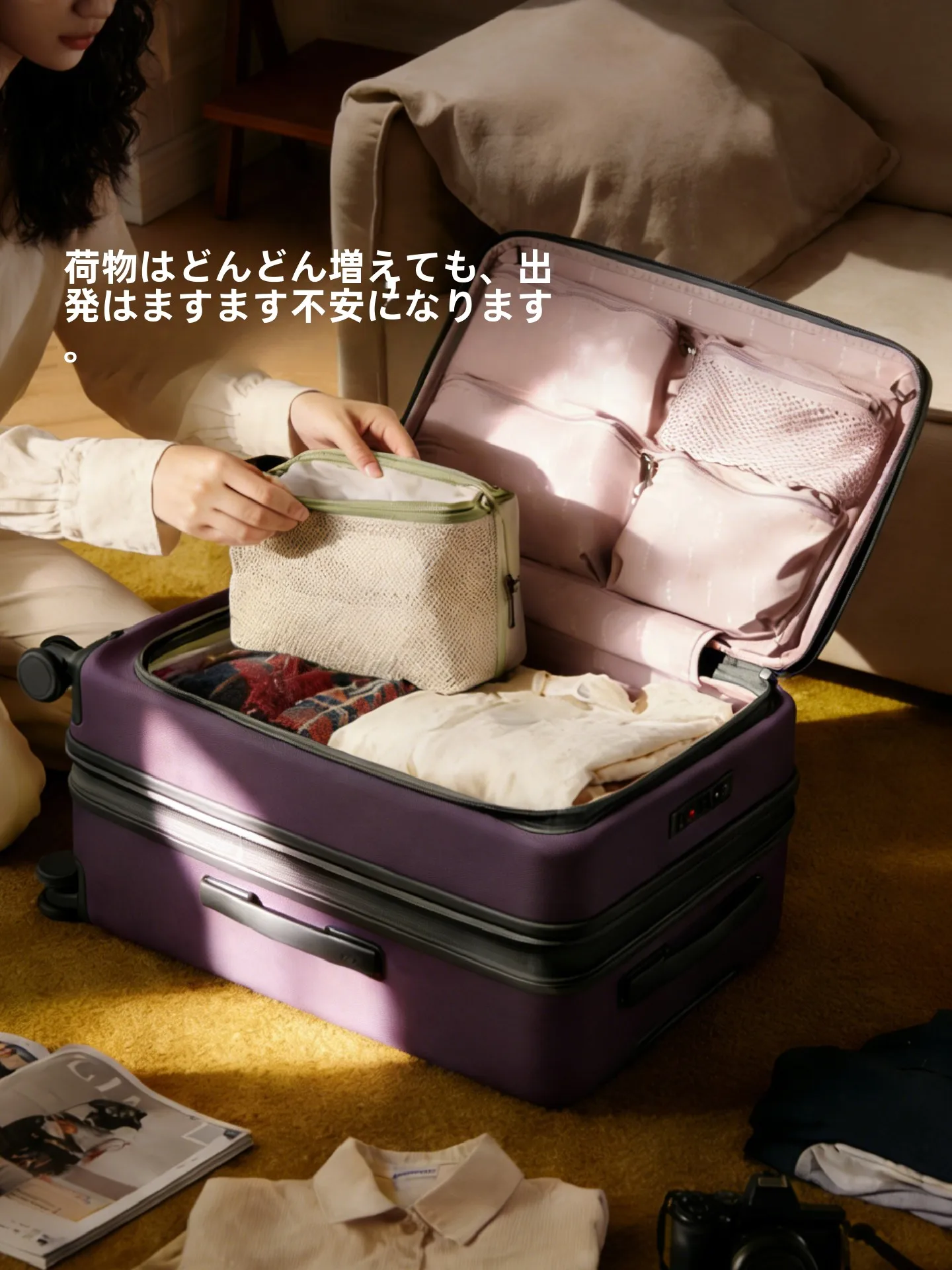 小さめスーツケースで2泊3日旅行もOK？実際の持ち運び体験と選び方を解説