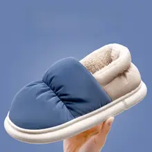 ルームシューズ ユニセックス もこもこ ボア 厚底 かかと付き ふかふか 撥水 あったか 室内用 冬
