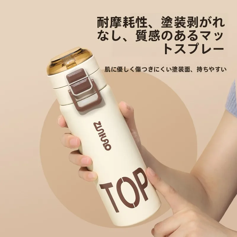 子供用保温水筒：吸管付き500mlで通学・外出まで長時間保冷