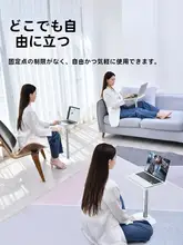 車載折りたたみデスク【助手席後部用・ノートパソコンスタンド・オフィス用】