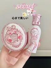 潤いのある唇を実現！成膜リップグロス【保湿・べたつかない】