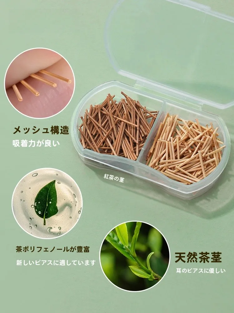 寝るときに耳栓を選ぶべき理由は？天然茶葉素材がもたらす、快適で安心な睡眠体験とは