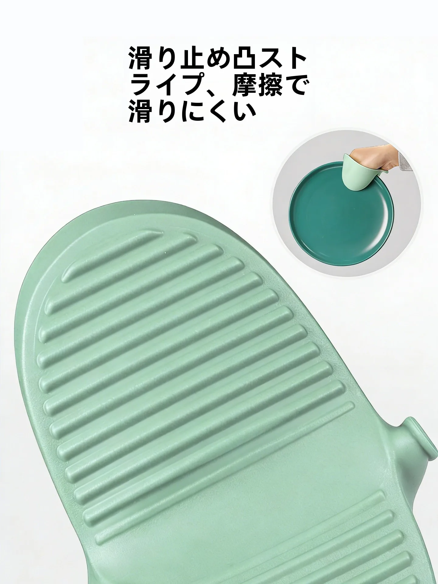 調理グッズに迷うとき、本当に必要なのは「手の安全」なのか？