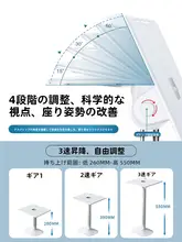 車載折りたたみデスク【助手席後部用・ノートパソコンスタンド・オフィス用】