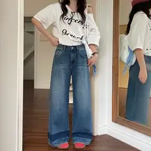 女性用デニムパンツ【春用・ワイドレッグ・ゆったりボトム・フィット】（セットアップ対応）
