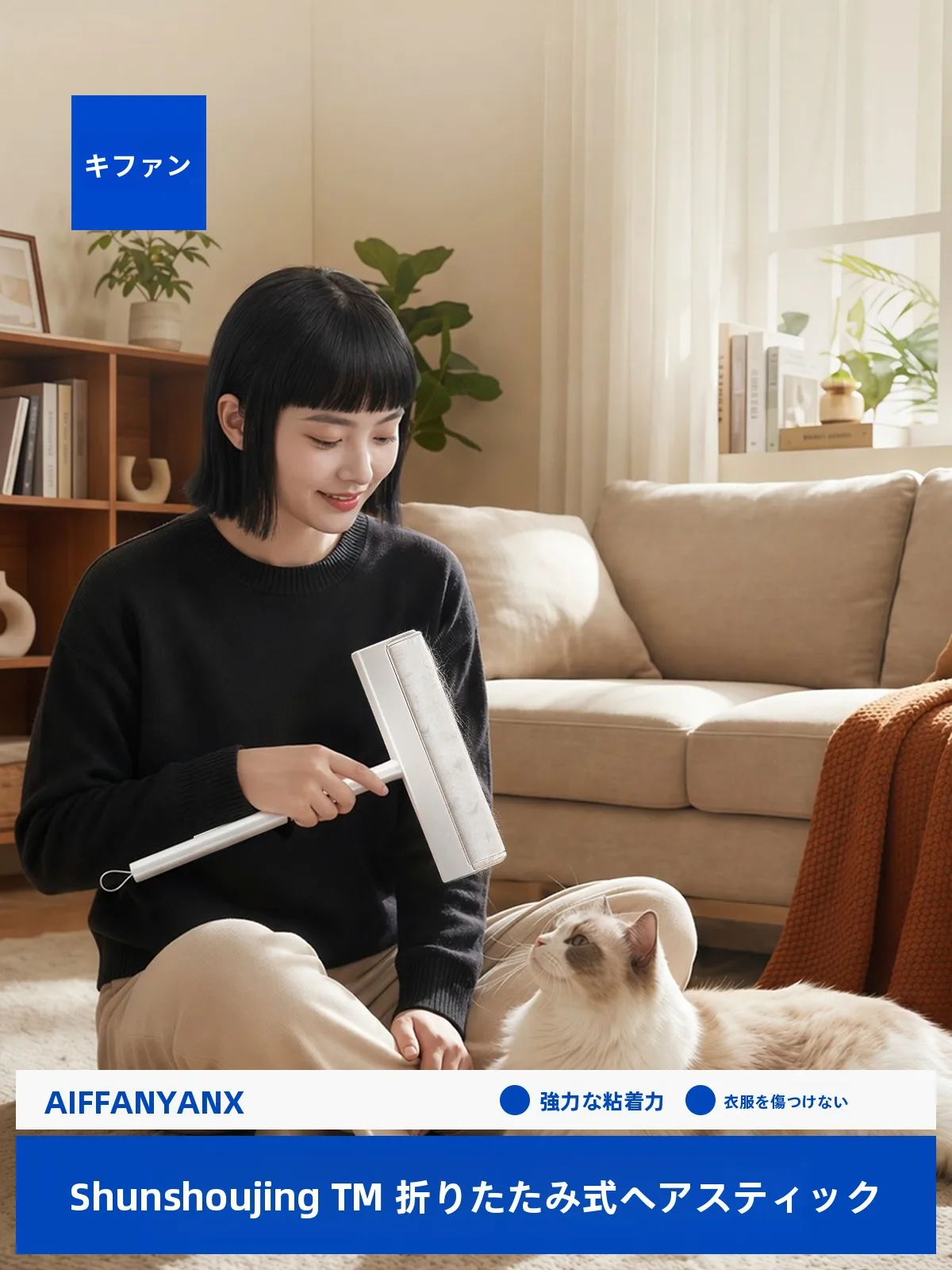 フォームローラーの仕組みと実用性：吱凡005-zモデルの詳細解説