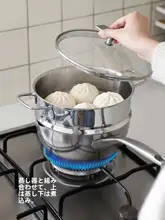 ステンレス製 雪平鍋【無塗装・小サイズ】