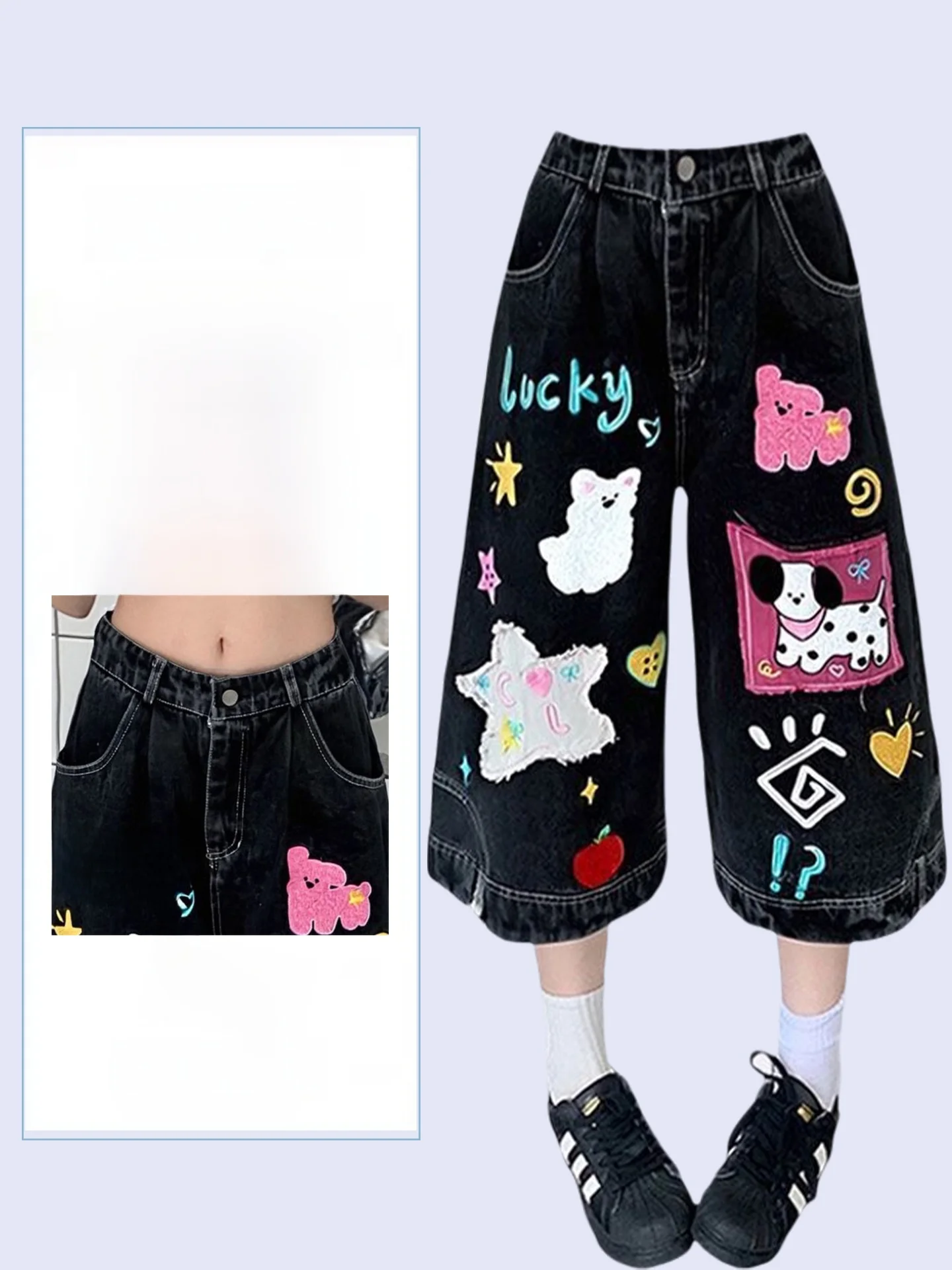 カジュアルガーリーに合うデニムショートパンツは、どう選ぶ？