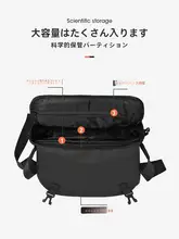 メンズ斜め掛けバッグ【通勤用・大容量・高級感あるデザイン】
