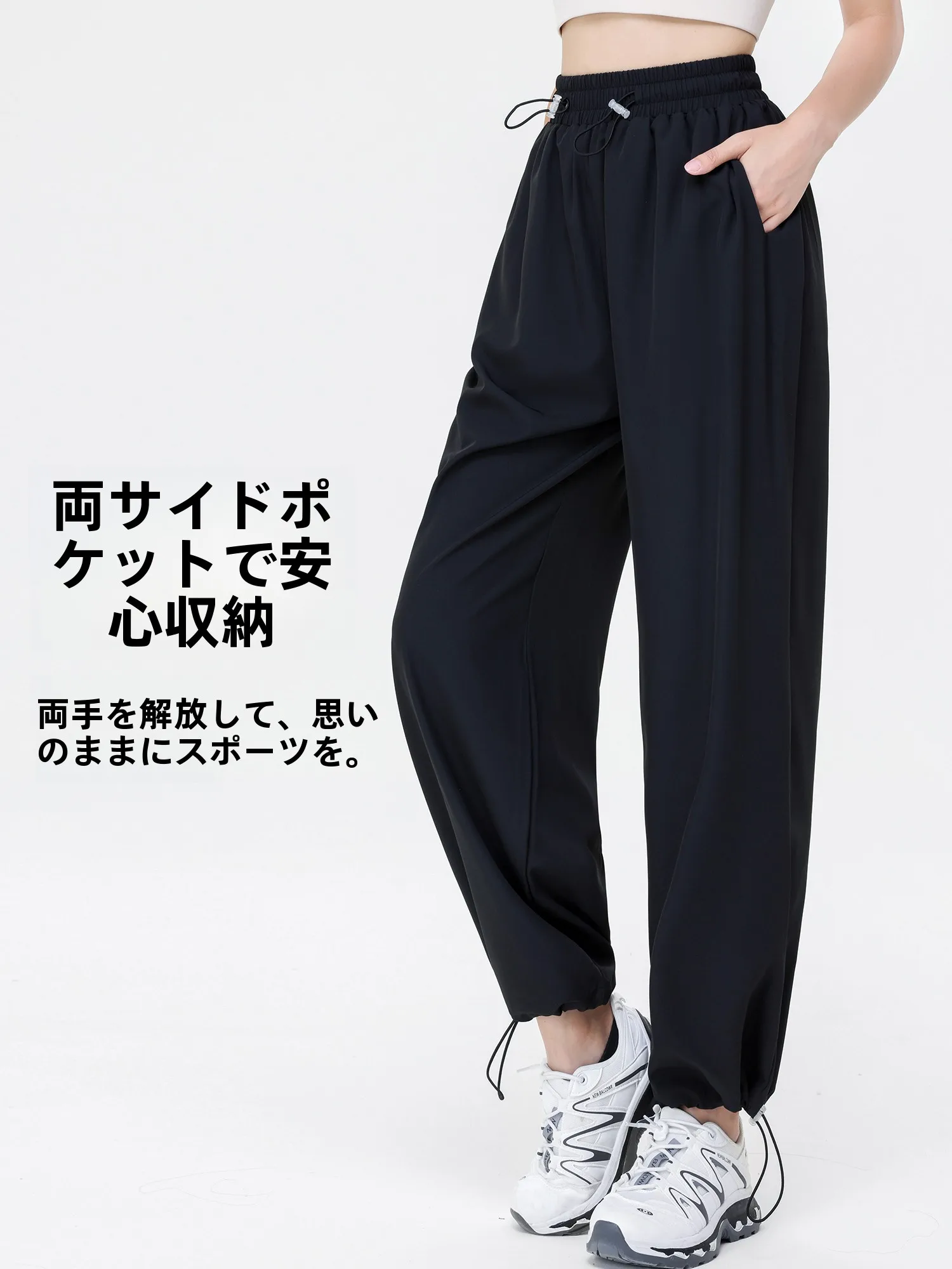 運動会に着るトレーナーは、本当に「ぽっちゃり30代」に合うのか？