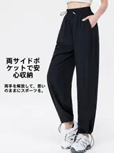 夏用透湿トレーニングウェア【女性用・短袖・ランニング・速乾・アウトドア】（セットアップ対応）