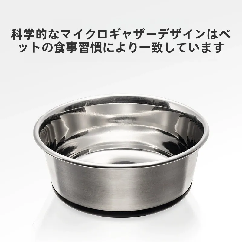 猫飼いが買ってよかったもの・悪かったもの正直に言う：ステンレス製フードボウルの実用性と衛生性