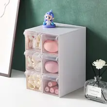 重ね置きできる引き出し式メイクボックス【化粧台・洗面台・デスクトップ用】