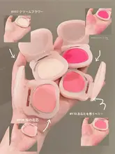 唇と頬の多用途マットルージュクリーム【白鹅绒配合・雰囲気色】