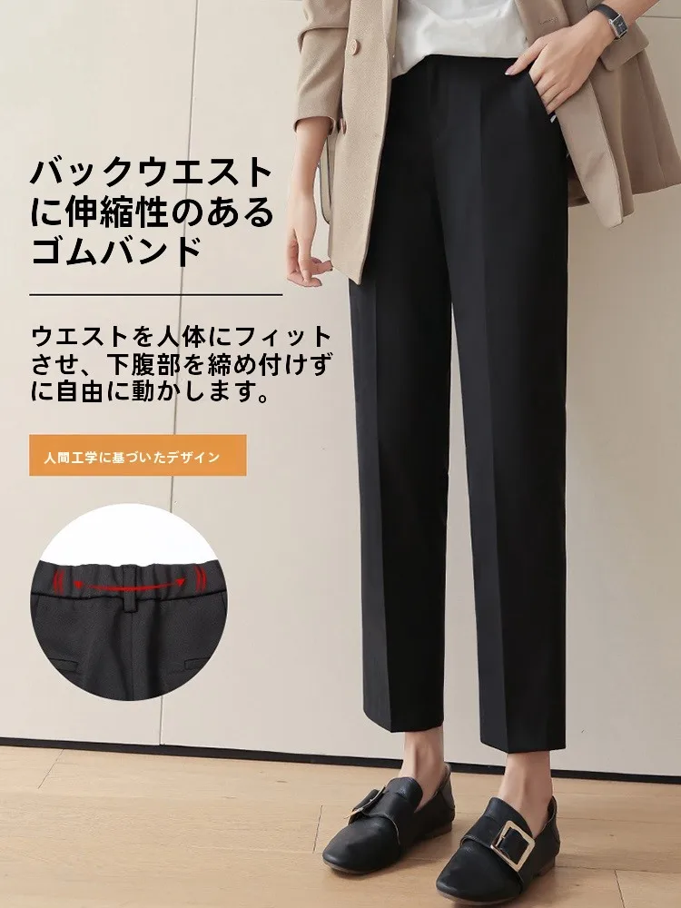 ブラックデニム コーデ | ハイウエスト・スリム効果・配色のコツとメンズ・レディースの違い