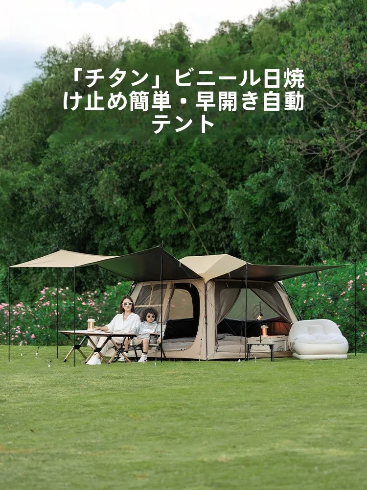 一人暮らし新生活をだけで揃えたら総額いくら？完全ガイドとコスパの秘密