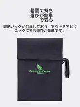 必唯純チタン製ポータブルバーベキューグリル【アウトドア・キャンプ用・ミニサイズ】