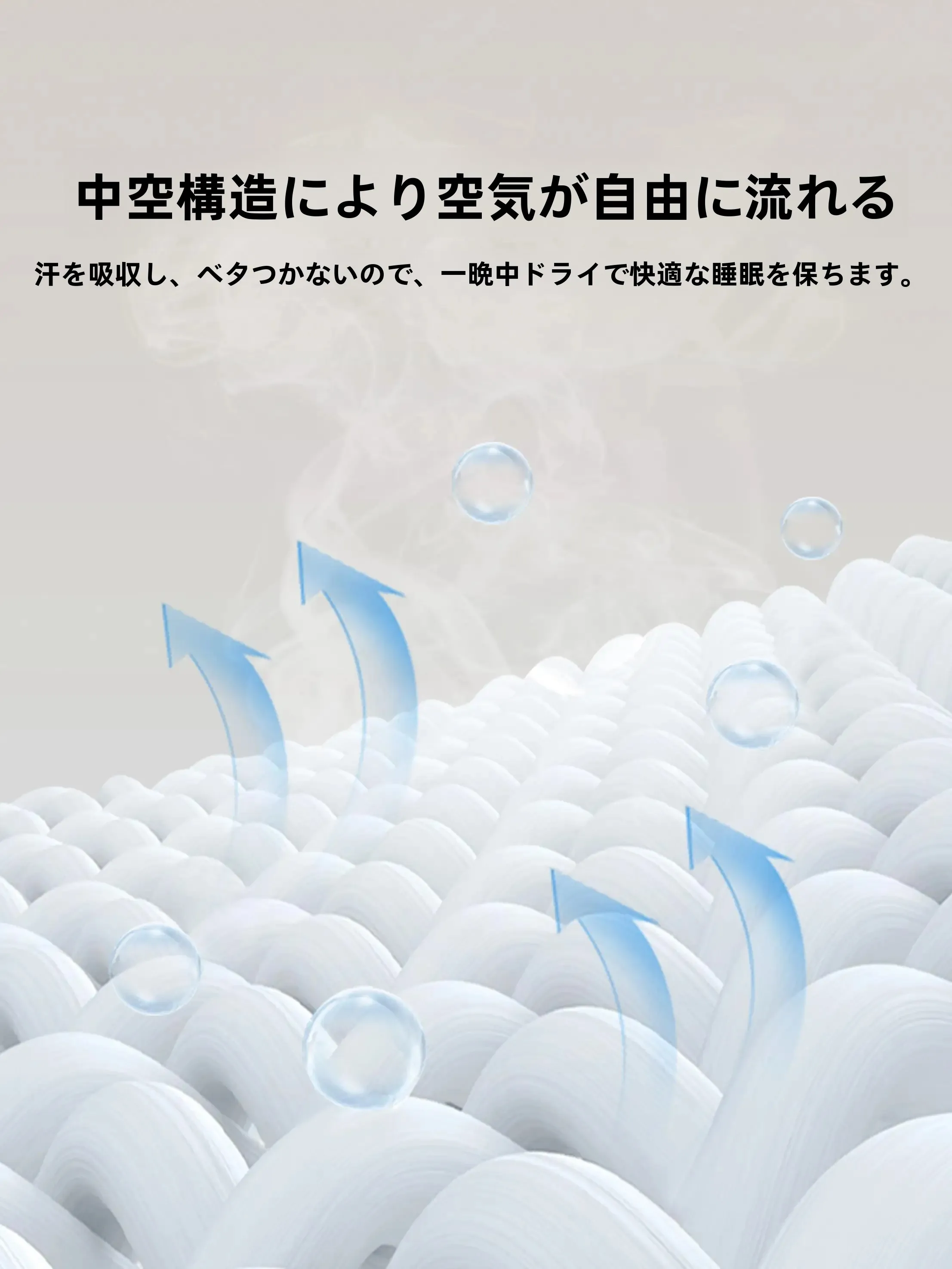 レトロデザインのコットン製ベッドリネンセット：オーダーメイドスタイルの高級感と四季通用性