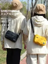 杉木山製 大容量キャンバスショルダーバッグ【男女兼用・散歩・ショッピング用】
