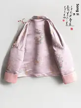 シルクサテン製 中華風改良唐装コート【春用・女性用・盤扣デザイン】