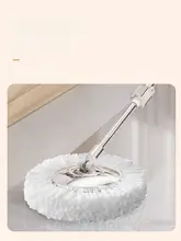 手洗い不要の回転モップ【家庭用・自動絞り機能・水切りバケツ付き】