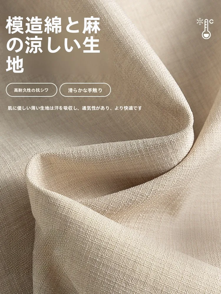 メンズ夏用ワイドレッグパンツの実用性とデザインバランスを解説
