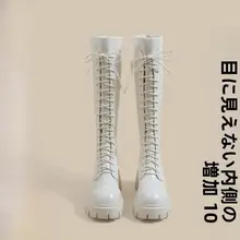白色系のレースアップロングブーツ【内蔵ヒール・厚底・冬用】