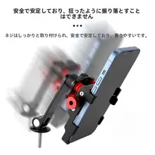 TOSUOD スマホホルダー アルミ合金 耐震 固定 自転車用 MTB ロードバイク サイクリング ナビゲーション