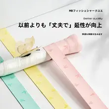バドミントンラケットグリップ 滑り止め 吸汗 バランスの取れたデザイン