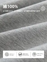 スウェット メンズ ペア 長袖 綿100% ストライプ アメリカン風 プレピースタイル フェイクレイヤード オーバーサイズ トレンド インスタ映え 秋