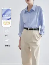 レディース秋用ブルーシャツ【長袖・高級通勤・抗しわ加工】