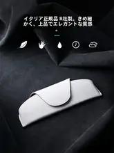 オーディA6L用眼鏡ホルダー【磁石収納・インテリアアクセサリー】
