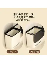 壁掛け式大容量ゴミ箱【ふた付き・家庭用・バスルーム・キッチン・リビング・寝室用】
