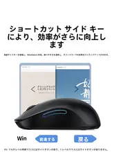 軽量設計の有線USBオフィス用マウス【サイドボタン付き・ゲーム対応・ノートパソコン用】