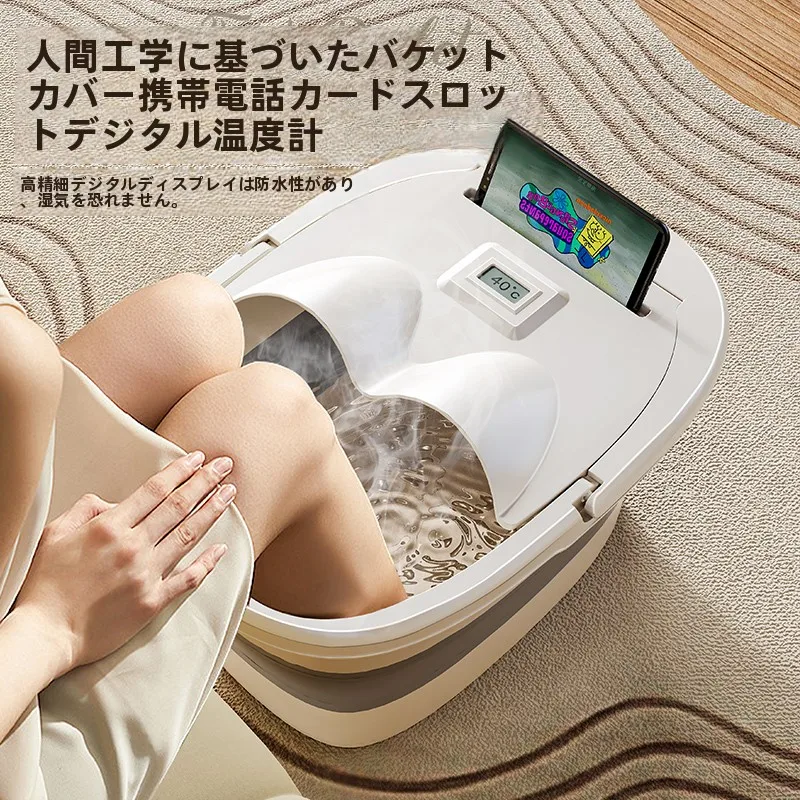 キャンプで使える湯たんぽはどれがおすすめ？実は家庭でも使える「折りたたみ式足湯バケツ」が意外と強い