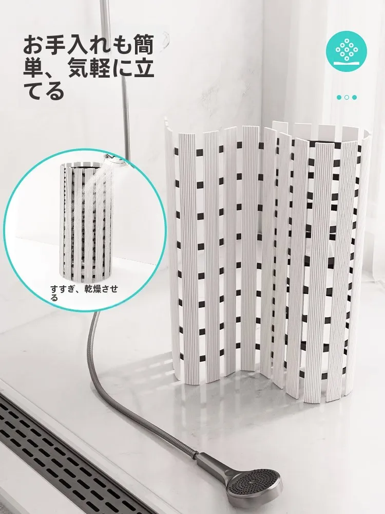お風呂場のカビが気になるなら、防滑フロアマットで安心できる方法は？