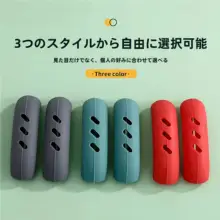 取扱い安心！防熱コットンミトン付き 鉄製鍋用ハンドルカバー【ダブルハンドル対応】
