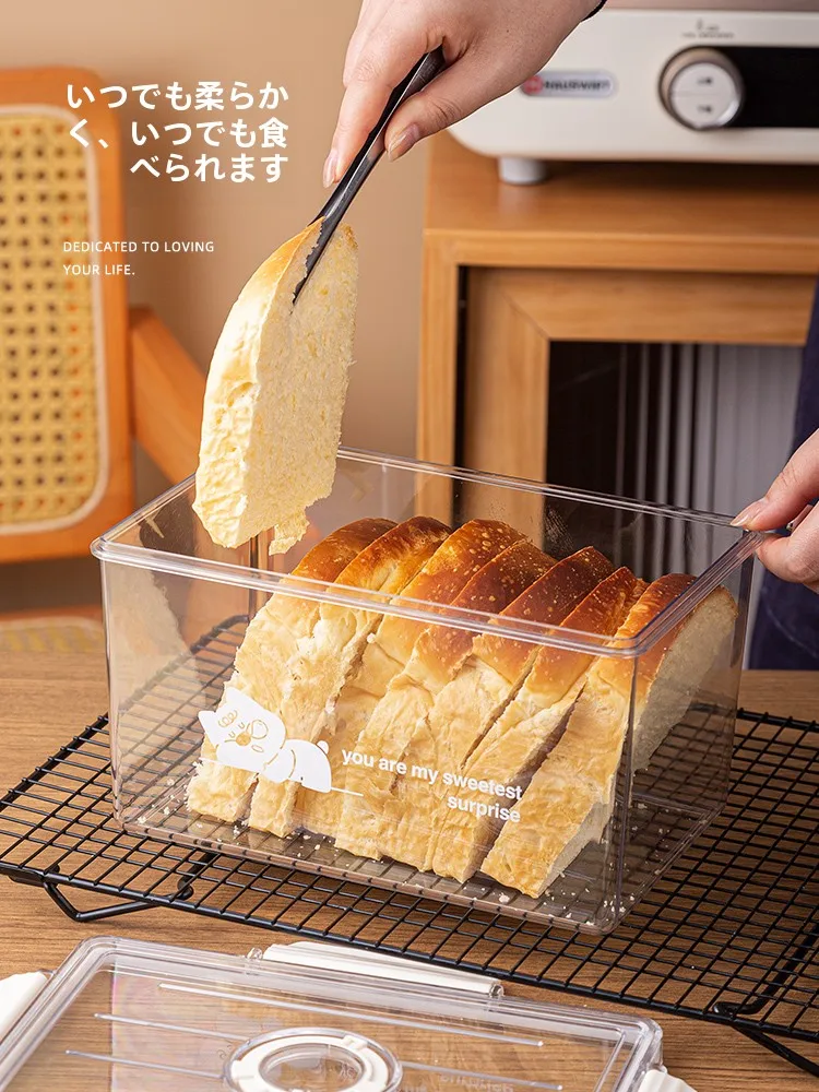 パン冷凍保存袋を選ぶべきタイミングは？実は「使い捨て」で失敗しない方法がある